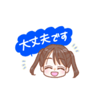 青が好き【ゆるふわガールズ】（個別スタンプ：6）