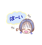青が好き【ゆるふわガールズ】（個別スタンプ：9）