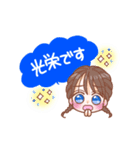 青が好き【ゆるふわガールズ】（個別スタンプ：11）