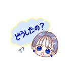 青が好き【ゆるふわガールズ】（個別スタンプ：14）