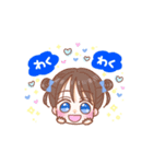 青が好き【ゆるふわガールズ】（個別スタンプ：21）