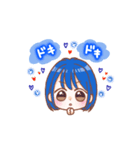 青が好き【ゆるふわガールズ】（個別スタンプ：23）
