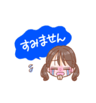 青が好き【ゆるふわガールズ】（個別スタンプ：26）