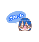 青が好き【ゆるふわガールズ】（個別スタンプ：28）