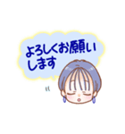 青が好き【ゆるふわガールズ】（個別スタンプ：29）