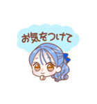 青が好き【ゆるふわガールズ】（個別スタンプ：32）