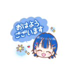 青が好き【ゆるふわガールズ】（個別スタンプ：33）