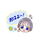 青が好き【ゆるふわガールズ】（個別スタンプ：34）