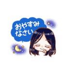 青が好き【ゆるふわガールズ】（個別スタンプ：35）