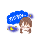 青が好き【ゆるふわガールズ】（個別スタンプ：36）