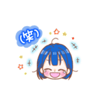 青が好き【ゆるふわガールズ】（個別スタンプ：38）