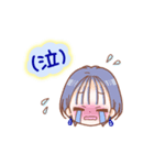 青が好き【ゆるふわガールズ】（個別スタンプ：39）