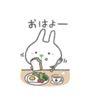 わさびの日常 スタンプ 2（個別スタンプ：1）