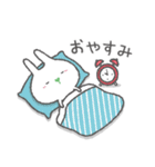わさびの日常 スタンプ 2（個別スタンプ：2）