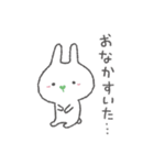 わさびの日常 スタンプ 2（個別スタンプ：12）