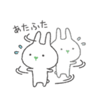 わさびの日常 スタンプ 2（個別スタンプ：19）