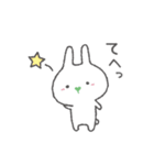 わさびの日常 スタンプ 2（個別スタンプ：21）