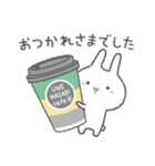 わさびの日常 スタンプ 2（個別スタンプ：25）