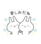 わさびの日常 スタンプ 2（個別スタンプ：28）