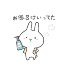 わさびの日常 スタンプ 2（個別スタンプ：29）