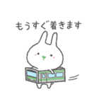 わさびの日常 スタンプ 2（個別スタンプ：30）