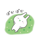 わさびの日常 スタンプ 2（個別スタンプ：33）