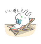 わさびの日常 スタンプ 2（個別スタンプ：35）