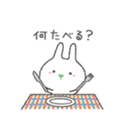 わさびの日常 スタンプ 2（個別スタンプ：39）