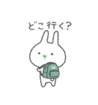 わさびの日常 スタンプ 2（個別スタンプ：40）