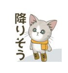 【雪の日の】仔猫のぽんにゃん【連絡に】（個別スタンプ：4）
