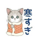 【雪の日の】仔猫のぽんにゃん【連絡に】（個別スタンプ：5）