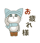 【雪の日の】仔猫のぽんにゃん【連絡に】（個別スタンプ：20）