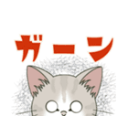 【雪の日の】仔猫のぽんにゃん【連絡に】（個別スタンプ：28）
