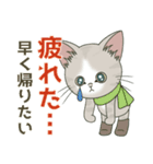 【雪の日の】仔猫のぽんにゃん【連絡に】（個別スタンプ：29）