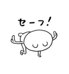 ポジティブ☆くまさん（個別スタンプ：23）
