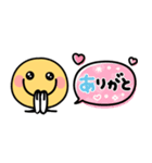 スマイルニコちゃん♡気持ち伝わる吹き出し（個別スタンプ：1）