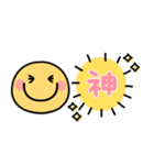 スマイルニコちゃん♡気持ち伝わる吹き出し（個別スタンプ：2）