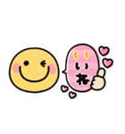 スマイルニコちゃん♡気持ち伝わる吹き出し（個別スタンプ：3）