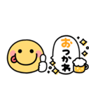スマイルニコちゃん♡気持ち伝わる吹き出し（個別スタンプ：4）