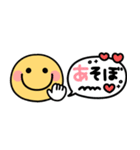 スマイルニコちゃん♡気持ち伝わる吹き出し（個別スタンプ：6）