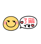 スマイルニコちゃん♡気持ち伝わる吹き出し（個別スタンプ：11）