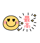 スマイルニコちゃん♡気持ち伝わる吹き出し（個別スタンプ：14）