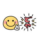 スマイルニコちゃん♡気持ち伝わる吹き出し（個別スタンプ：17）