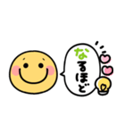 スマイルニコちゃん♡気持ち伝わる吹き出し（個別スタンプ：19）