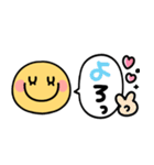 スマイルニコちゃん♡気持ち伝わる吹き出し（個別スタンプ：20）