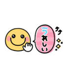 スマイルニコちゃん♡気持ち伝わる吹き出し（個別スタンプ：21）