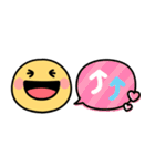 スマイルニコちゃん♡気持ち伝わる吹き出し（個別スタンプ：22）