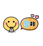 スマイルニコちゃん♡気持ち伝わる吹き出し（個別スタンプ：28）