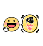 スマイルニコちゃん♡気持ち伝わる吹き出し（個別スタンプ：30）