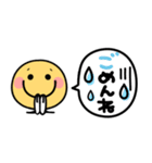 スマイルニコちゃん♡気持ち伝わる吹き出し（個別スタンプ：31）